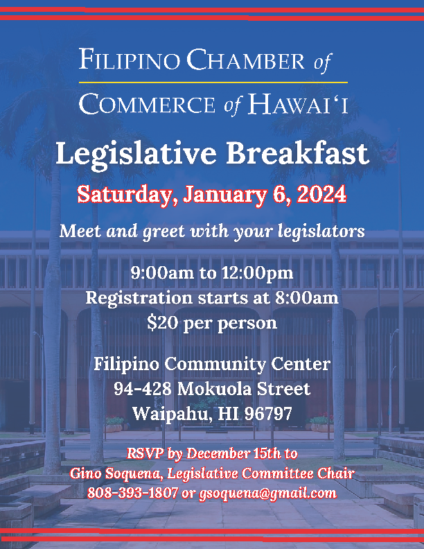 FCCH Legislative Breakfast Flyer