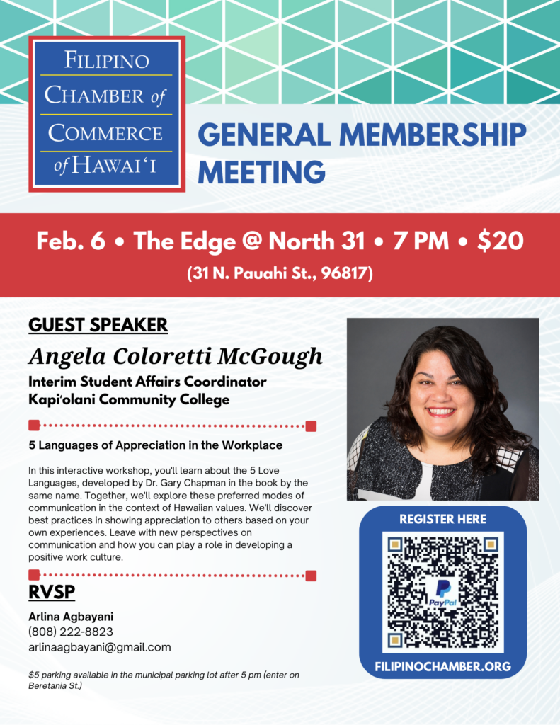 Feb 2024 Membership Meeting